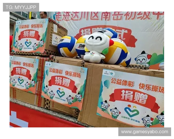 亚博体育官网客服帮助玩家快速处理账号安全与游戏数据保护的关键措施