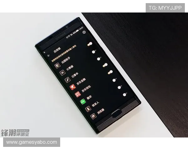 安全登录亚博备用平台，保障每一次娱乐体验的隐私与安全