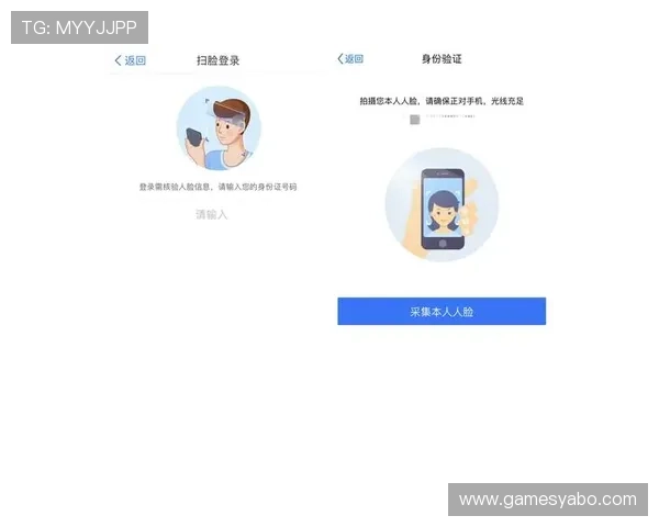 掌握星空体育官网在线登录的安全技巧，防范账号信息泄露和非法入侵风险