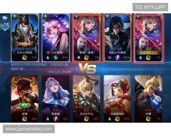 新亚博登录入口官方最新版本上线，提供更稳定流畅的游戏体验和多样化的登录方式