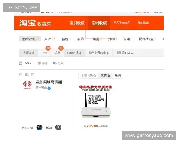 世界杯比利时对伊朗比赛：理性竞猜技巧与赛中动态分析